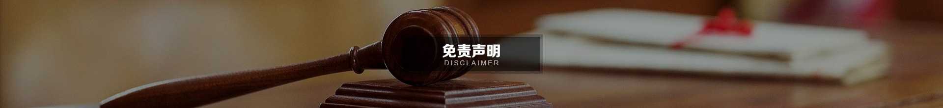 凯发k8·(中国)官网登录入口